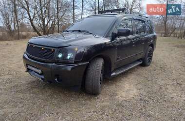 Ціни Nissan Armada Газ пропан-бутан / Бензин