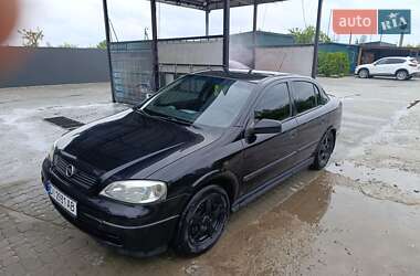 Цены Opel Astra Газ пропан-бутан / Бензин