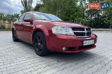 Ціни Dodge Avenger Газ пропан-бутан / Бензин