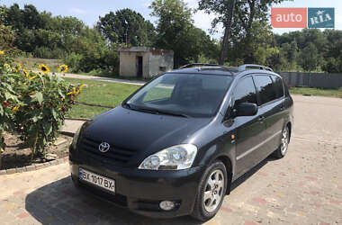 Цены Toyota Avensis Газ пропан-бутан / Бензин