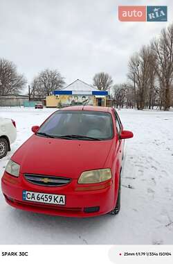 Цены Chevrolet Aveo Газ пропан-бутан / Бензин