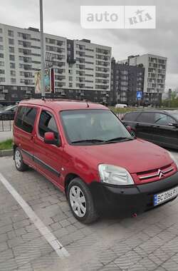 Ціни Citroen Berlingo Газ пропан-бутан / Бензин