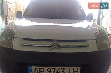 Ціни Citroen Berlingo Газ пропан-бутан / Бензин