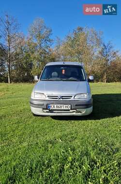 Цены Citroen Berlingo Газ пропан-бутан / Бензин