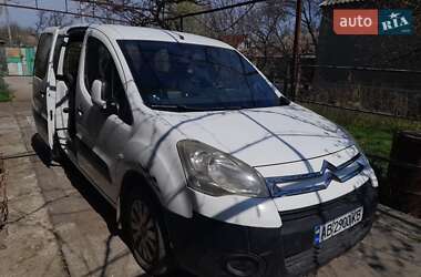 Ціни Citroen Berlingo Газ пропан-бутан / Бензин