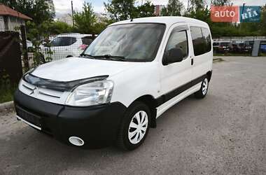 Цены Citroen Berlingo Газ пропан-бутан / Бензин