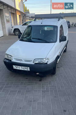 Цены Citroen Berlingo Газ пропан-бутан / Бензин