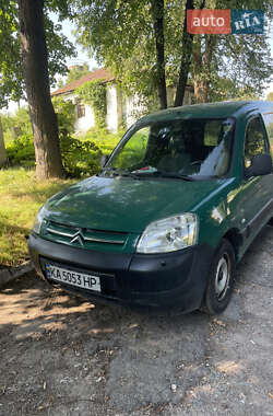Цены Citroen Berlingo Газ пропан-бутан / Бензин