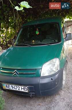 Цены Citroen Berlingo Газ пропан-бутан / Бензин