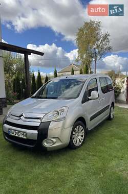 Цены Citroen Berlingo Газ пропан-бутан / Бензин