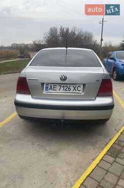 Цены Volkswagen Bora Газ пропан-бутан / Бензин