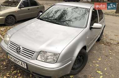 Цены Volkswagen Bora Газ пропан-бутан / Бензин