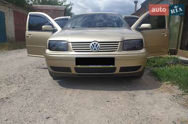 Цены Volkswagen Bora Газ пропан-бутан / Бензин