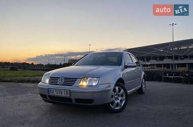 Ціни Volkswagen Bora Газ пропан-бутан / Бензин