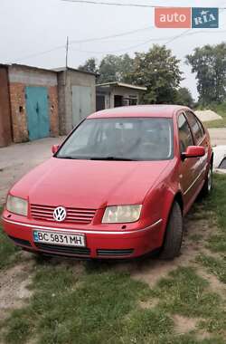 Ціни Volkswagen Bora Газ пропан-бутан / Бензин