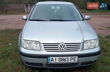 Цены Volkswagen Bora Газ пропан-бутан / Бензин