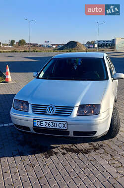 Цены Volkswagen Bora Газ пропан-бутан / Бензин