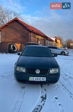 Цены Volkswagen Bora Газ пропан-бутан / Бензин