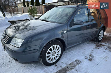 Цены Volkswagen Bora Газ пропан-бутан / Бензин