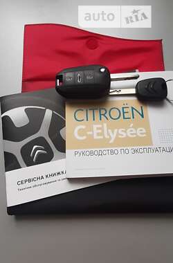 Ціни Citroen C-Elysee Газ пропан-бутан / Бензин