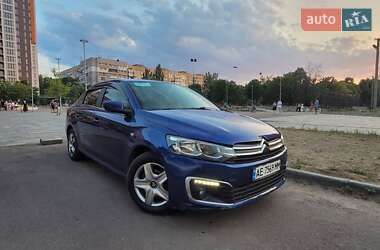 Ціни Citroen C-Elysee Газ пропан-бутан / Бензин