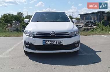 Ціни Citroen C-Elysee Газ пропан-бутан / Бензин
