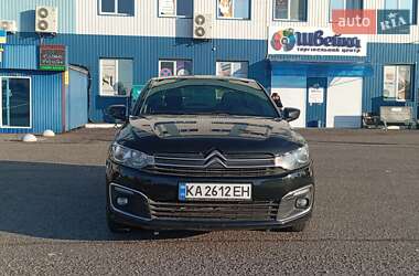 Цены Citroen C-Elysee Газ пропан-бутан / Бензин