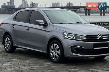 Цены Citroen C-Elysee Газ пропан-бутан / Бензин