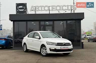 Ціни Citroen C-Elysee Газ пропан-бутан / Бензин