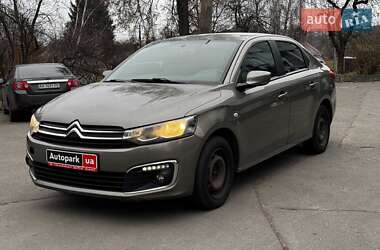 Ціни Citroen C-Elysee Газ пропан-бутан / Бензин