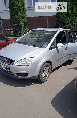 Ціни Ford C-Max Газ пропан-бутан / Бензин
