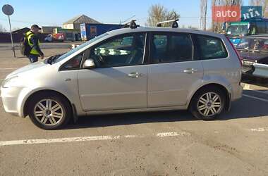 Ціни Ford C-Max Газ пропан-бутан / Бензин