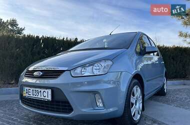 Ціни Ford C-Max Газ пропан-бутан / Бензин