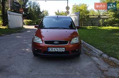 Ціни Ford C-Max Газ пропан-бутан / Бензин