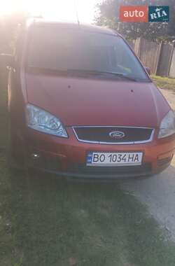 Цены Ford C-Max Газ пропан-бутан / Бензин