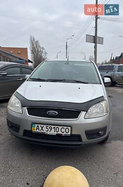 Ціни Ford C-Max Газ пропан-бутан / Бензин