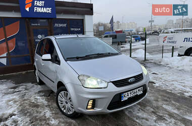 Цены Ford C-Max Газ пропан-бутан / Бензин