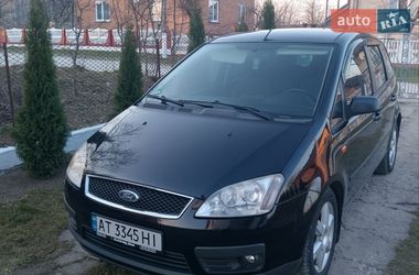 Ціни Ford C-Max Газ пропан-бутан / Бензин