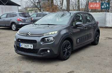 Ціни Citroen C3 Газ пропан-бутан / Бензин