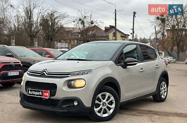 Цены Citroen C3 Газ пропан-бутан / Бензин