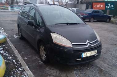 Ціни Citroen C4 Picasso Газ пропан-бутан / Бензин
