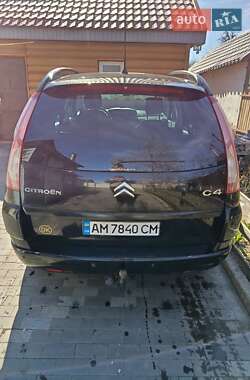Ціни Citroen C4 Picasso Газ пропан-бутан / Бензин