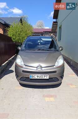 Цены Citroen C4 Picasso Газ пропан-бутан / Бензин