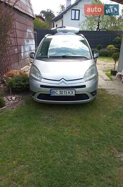 Ціни Citroen C4 Picasso Газ пропан-бутан / Бензин