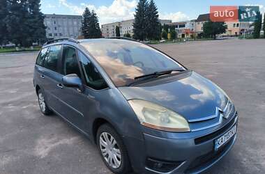 Ціни Citroen C4 Picasso Газ пропан-бутан / Бензин