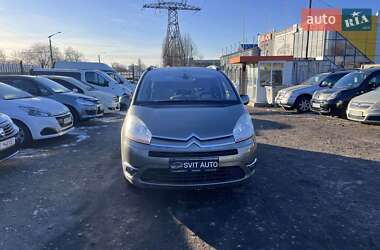 Ціни Citroen C4 Picasso Газ пропан-бутан / Бензин