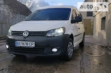 Ціни Volkswagen Caddy Газ пропан-бутан / Бензин