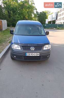 Цены Volkswagen Caddy Газ пропан-бутан / Бензин