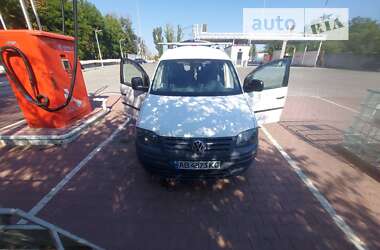 Ціни Volkswagen Caddy Газ пропан-бутан / Бензин