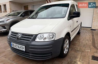 Ціни Volkswagen Caddy Газ пропан-бутан / Бензин